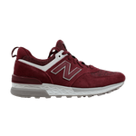 Кроссовки New Balance Nb 574 Sport
