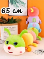 Мягкая игрушка подушка гусеница антистресс 65 см