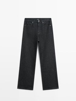 Massimo Dutti Джинсы с высокой талией и широкими штанинами, темно-синий