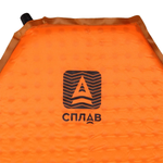 Коврик самонадувающийся Сплав Extreme Light 3.8 (183x51x3,8)