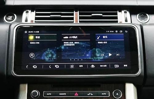 Магнитола для Range Rover 4 2012-2017 (поддержка меню BOSCH) - Kuberg NH-R1205 моторизированный монитор 12.3", Android 12, Быстрая, CarPlay, SIM-слот