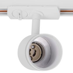 Citilux Bruno CL565T10 Трековый светильник Белый