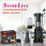 Соковыжималка электрическая 1000Вт, SD52