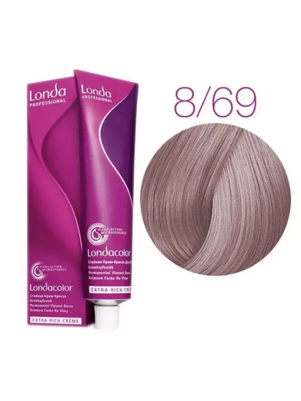 LONDA COLOR Стойкая крем-краска 8/69