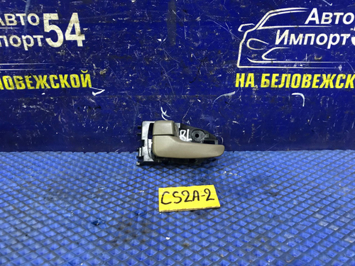 Ручка двери задней левой салонная MITSUBISHI LANCER 2002