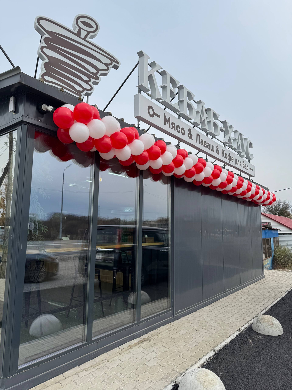 Оформление фасада