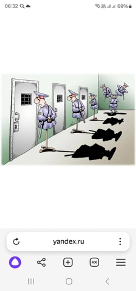 Запись в СИЗО Живая Очередь