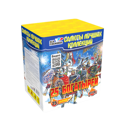 Батарея салютов 25 богатырей 0,8"х 25 C116