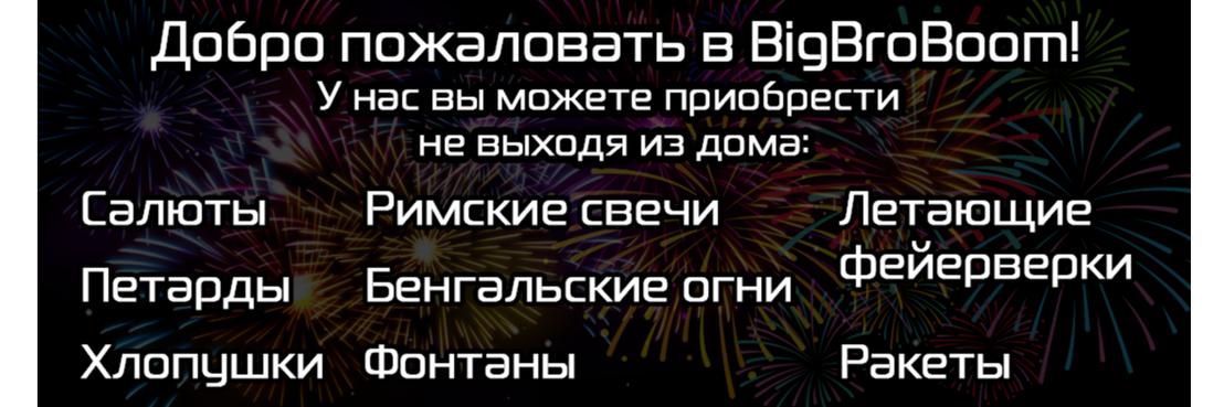 Заголовок для слайда 1