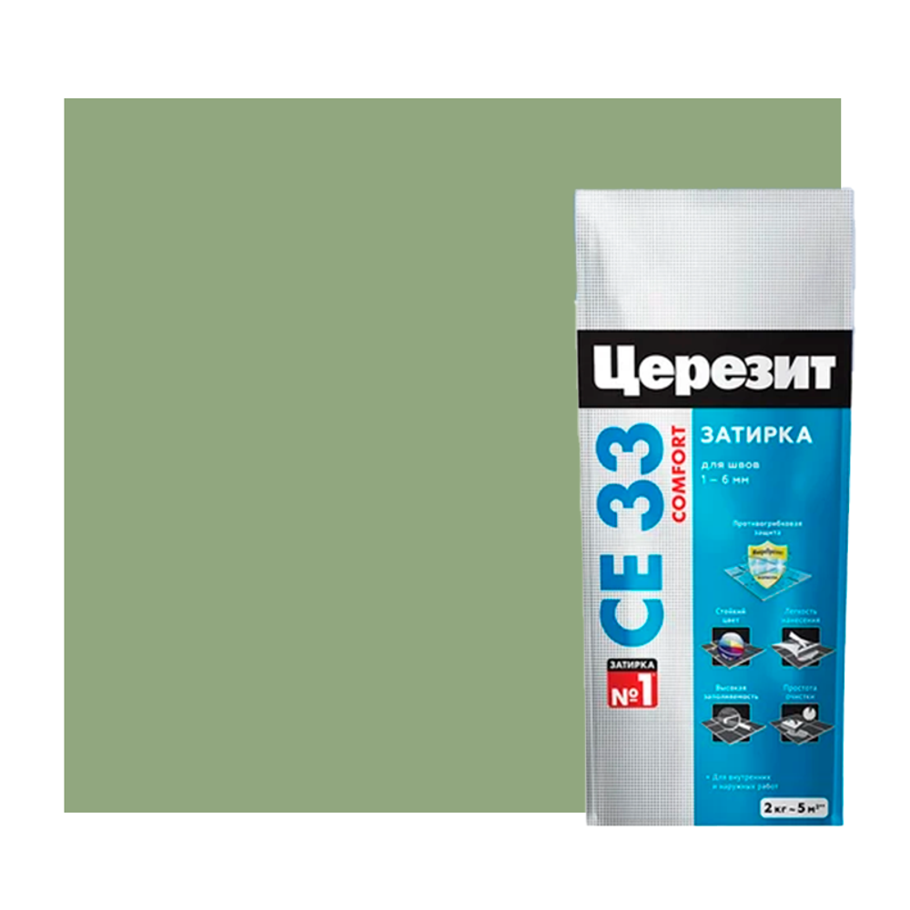 CE 33/2, Затирка 2-5мм S(оливковый)