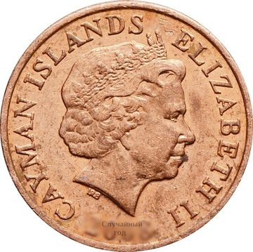 1 цент 1999-2017 Каймановы острова