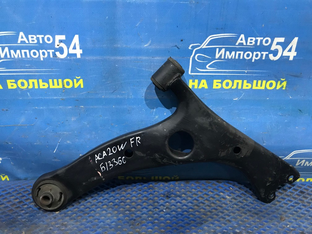 Рычаг передний правый TOYOTA RAV4 2000-2005