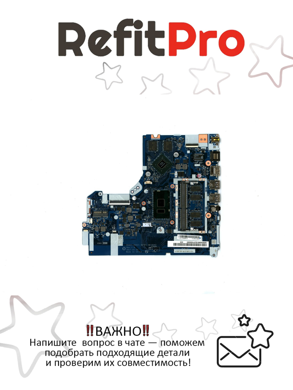 Материнская плата для ноутбука Lenovo ideapad 320-15 I37100UHV2GD4GGMR1NOK (5B20N86618), оригинал