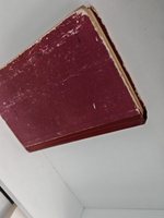 Бетховен (ЖЗЛ)