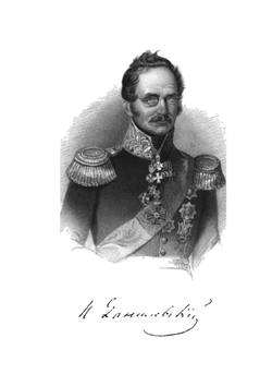 Сто русских литераторов. Том 3 | Н.А. Дурова; А.Ф. Смирдин