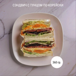 Сэндвич с тунцом по-корейски