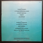 Richard Clayderman ‎– Richard Clayderman (Франция 1980г.)