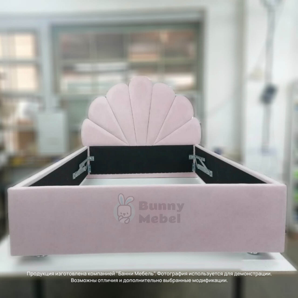 Кровать «Ариэль»