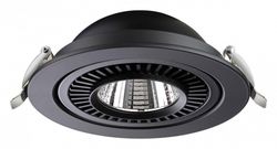 Встраиваемый светильник Novotech Gesso 358818