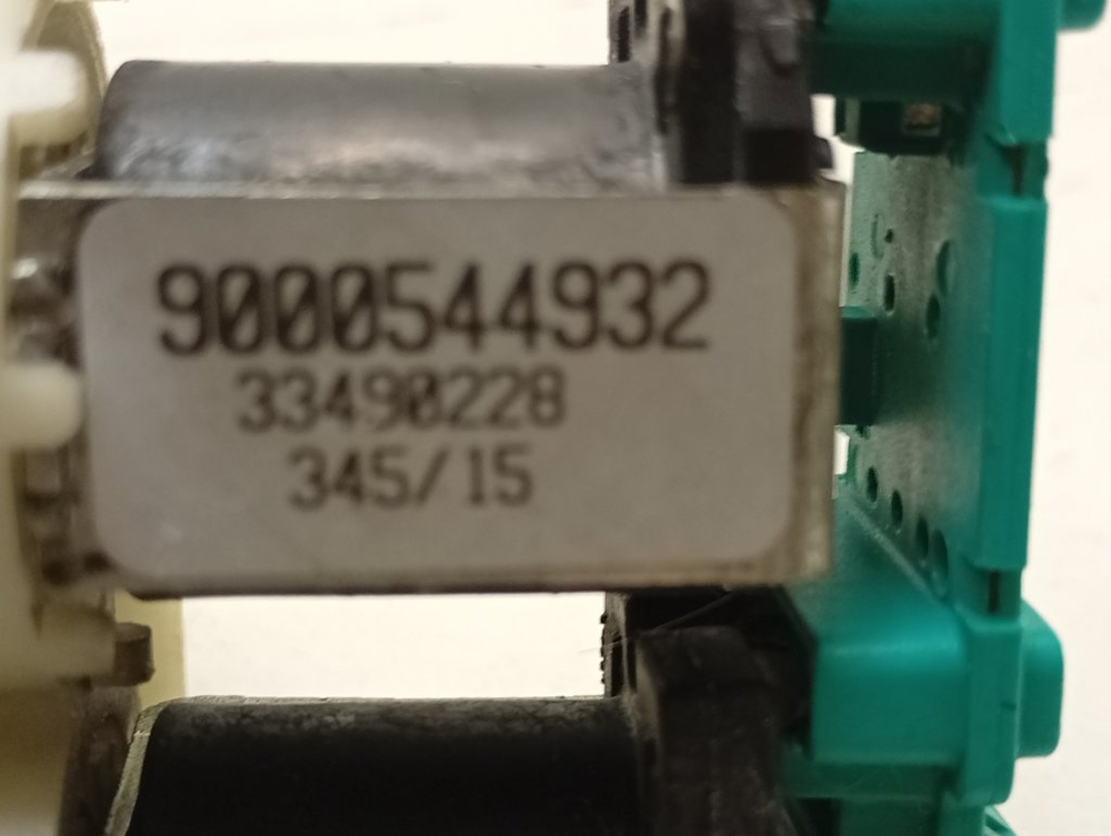 WLK24271OE/04 кт30 Клапан подачи воды для стиральных машин Bosch 2х180 9000544932 б/у