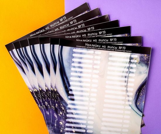 Наклейки на типсы №19