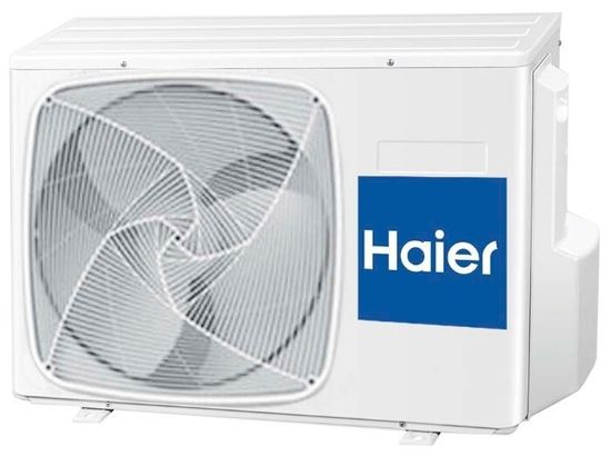 Сплит-система Haier HSU-18HT203/R2