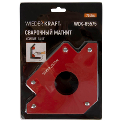 WDK-65575 Сварочный магнит, 45, 90, 135 градусов, усилие 75Lbs