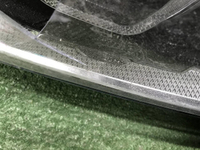 Битая Фара левая BMW 5er G30 (17-20) Adaptive LED