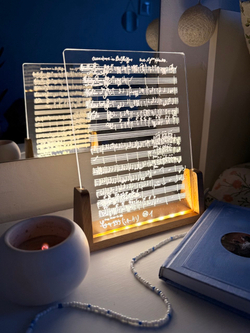 Ночник "Нотный стан"