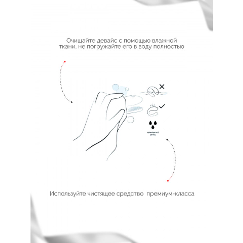 Набор для пар Fifty Shades of Grey We-Vibe Moving As One Couples