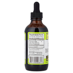 Whole World Botanicals, Royal Chanca Piedra (королевская камнеломка) для поддержки почек и желчного пузыря, 118 мл (4 унции)