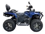Комплект для сборки квадроцикла HAMMER 7 250 TOURING синий
