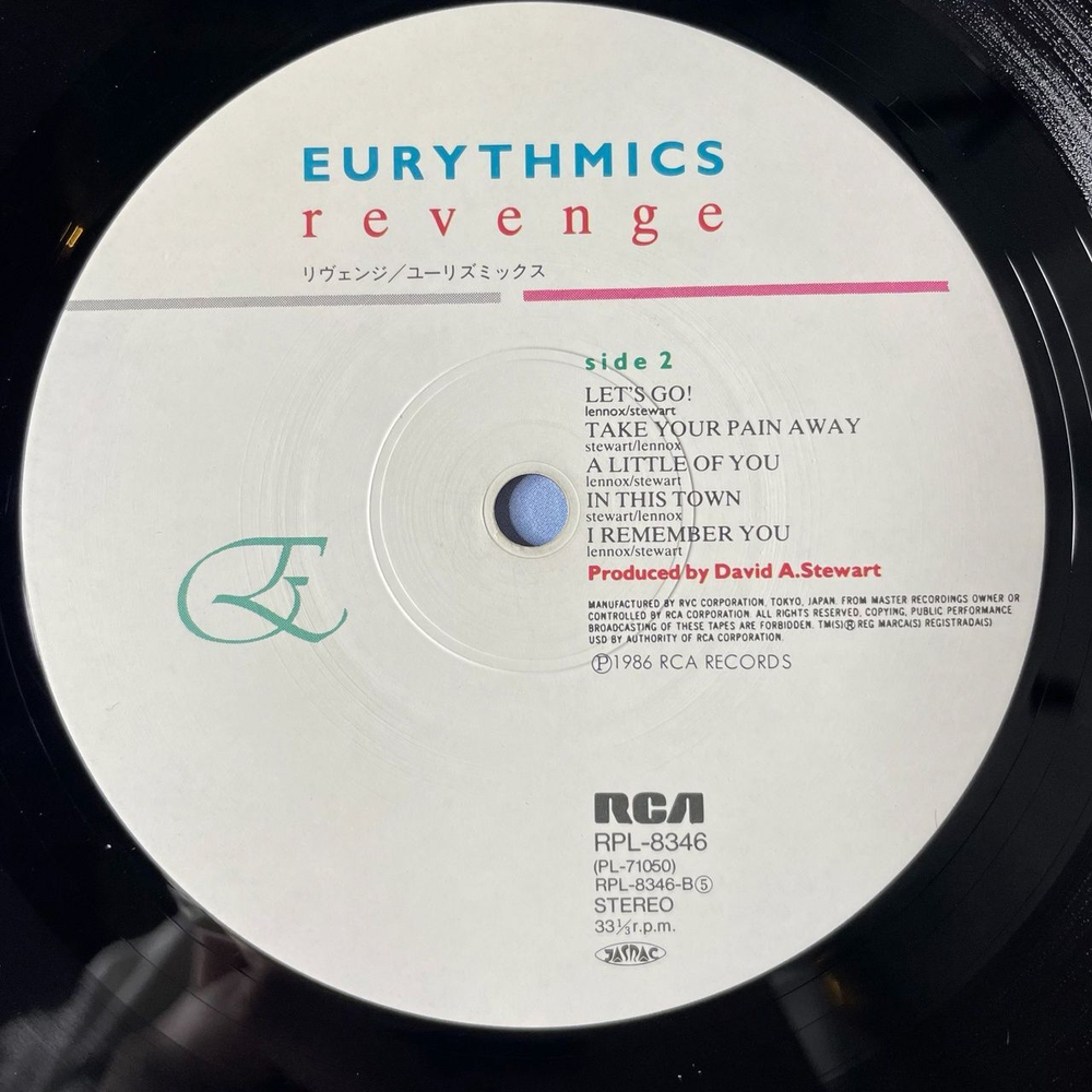 Винтажная виниловая пластинка LP Eurythmics Revenge (Japan 1986) (Obi)