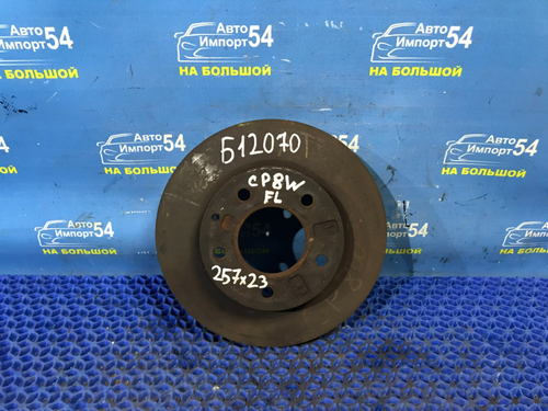 Диск тормозной передний MAZDA PREMACY 1999-2005