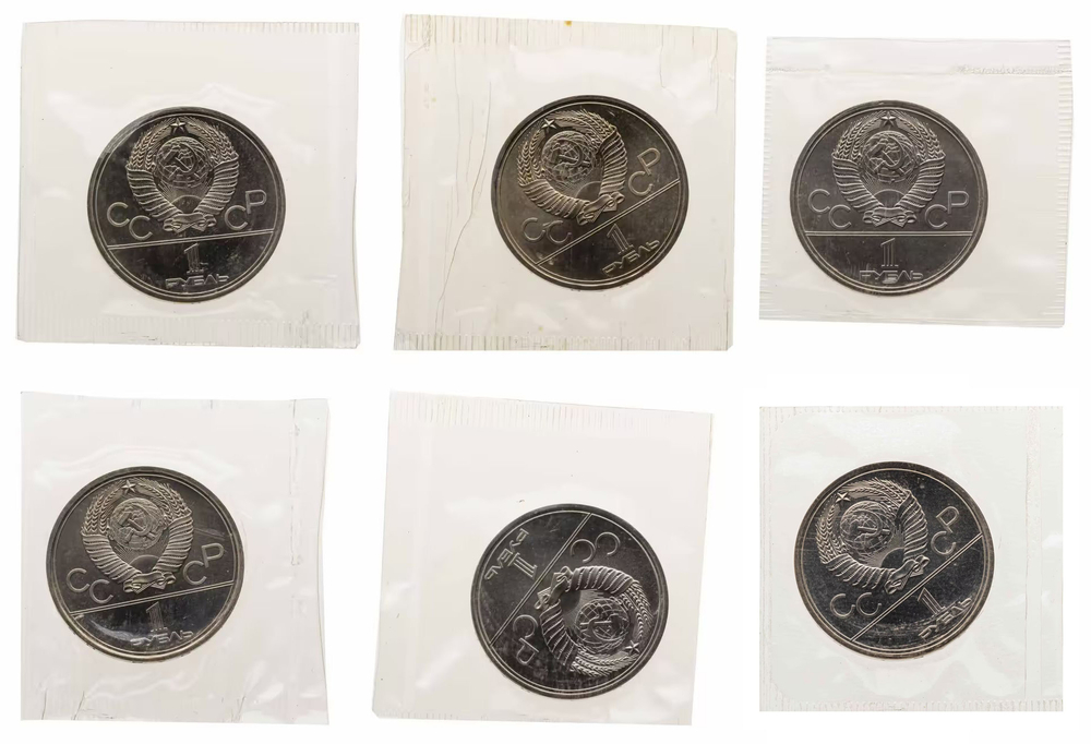 Russia, USSR, 1 Ruble 1977-1980 Olympic Set, 6 Coins, Brilliant Uncirculated, in Bank Packaging