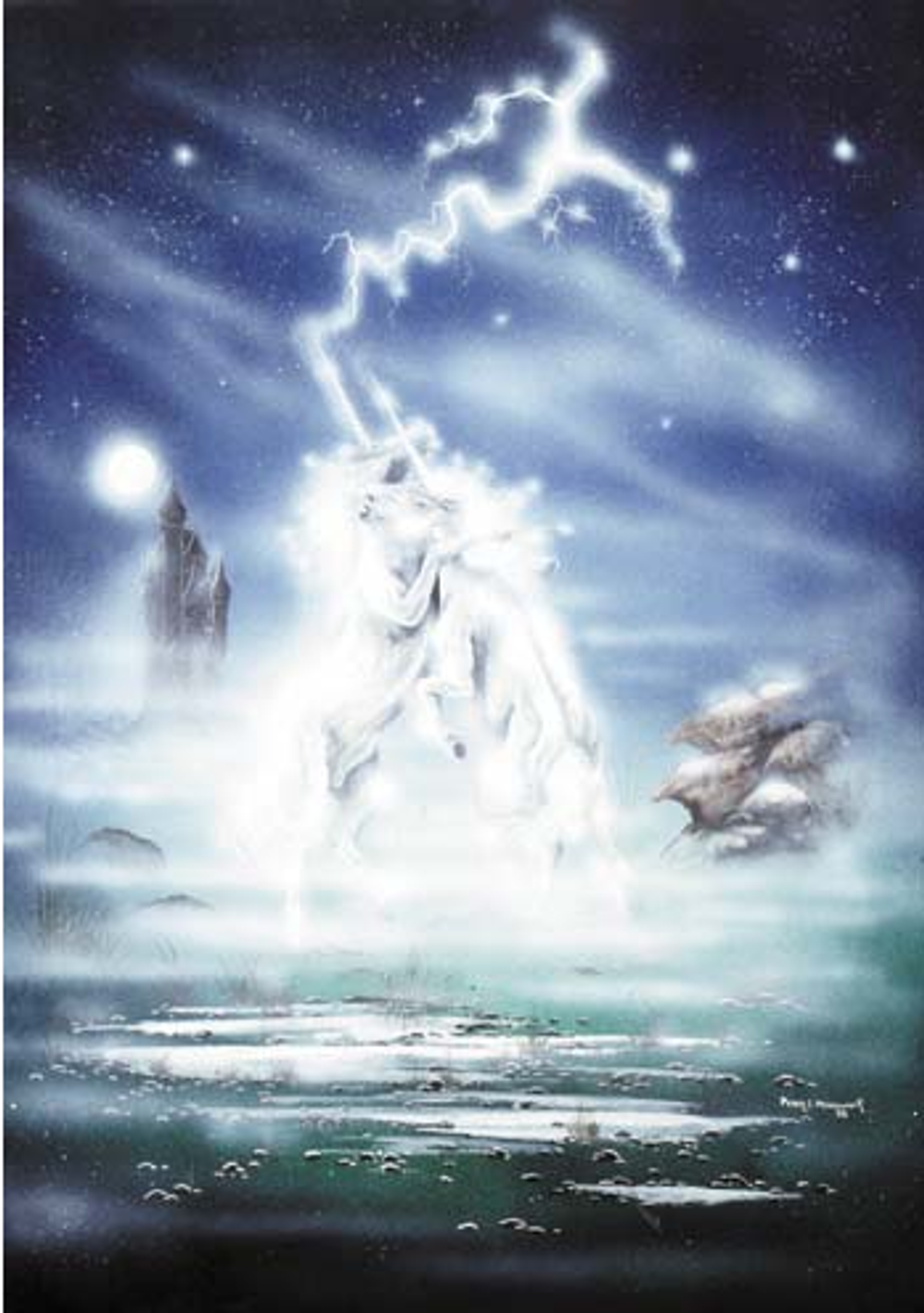 Открытка Танец Единорогов ( dance of unicorns )