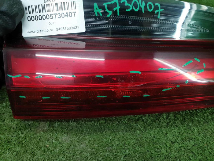 Фонарь левый внутренний BMW X4 G02 (2018-н.в.)