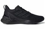 Кроссовки Adidas Response Super 2.0