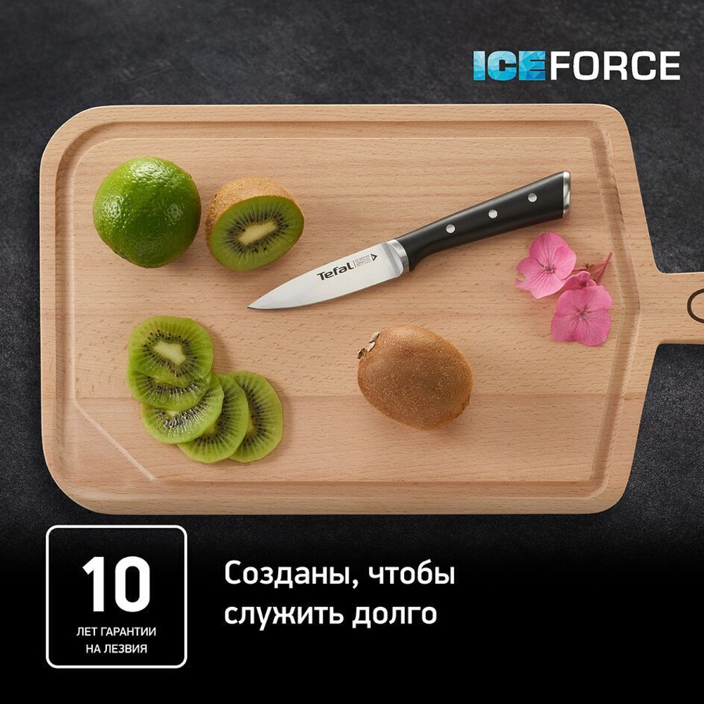 Блок с ножами Tefal Ice Force 6 предметов K232S574