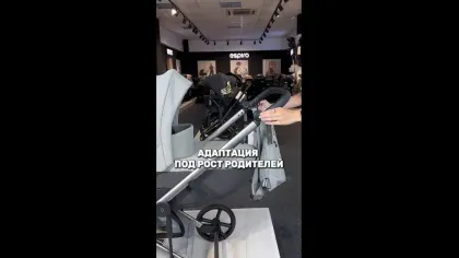 Обзор коляски Anex Mev