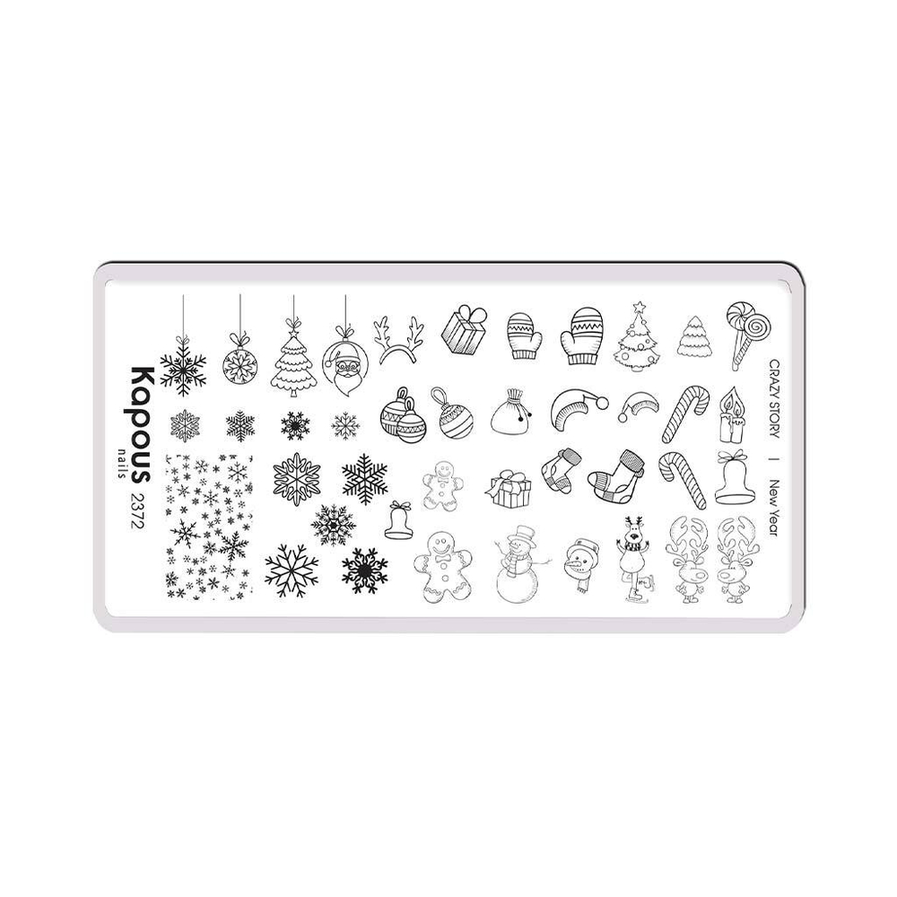 2 Kapous Professional Nails Пластина для стемпинга, New Year  ,