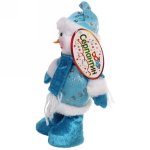 Мягкая игрушка «Весёлый снеговичок» 22 см