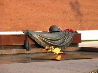 С Днём Победы!