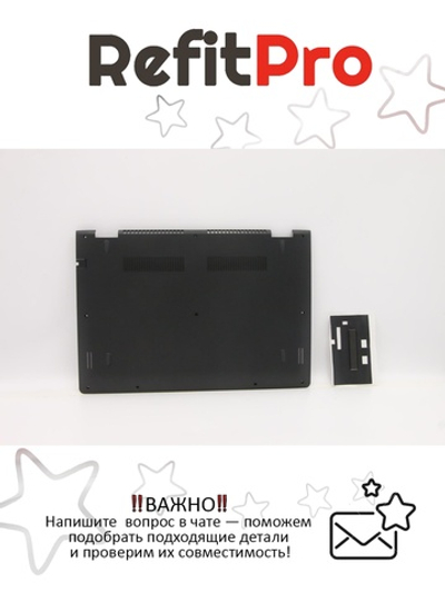 Нижняя часть корпуса (поддон) для ноутбука Lenovo Yoga 500-14IBD / Flex 3-1470 , черный (5CB0H91166), оригинал