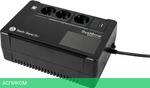 Источник бесперебойного питания Systeme Electric Back-Save BV 400ВА (BVSE400RS)