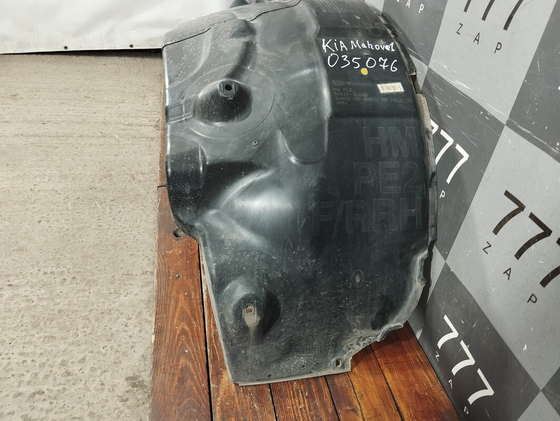 Подкрылок передний правый Kia Mohave (HM) 20-нв Б/У Оригинал 868142JAA0