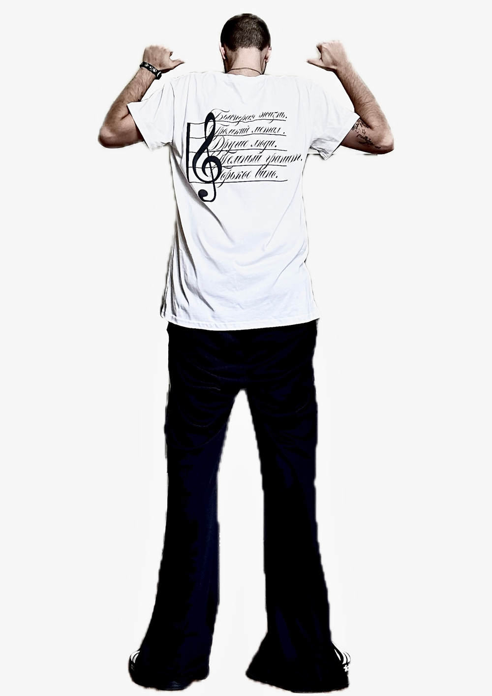 “причинно-следственный“tee