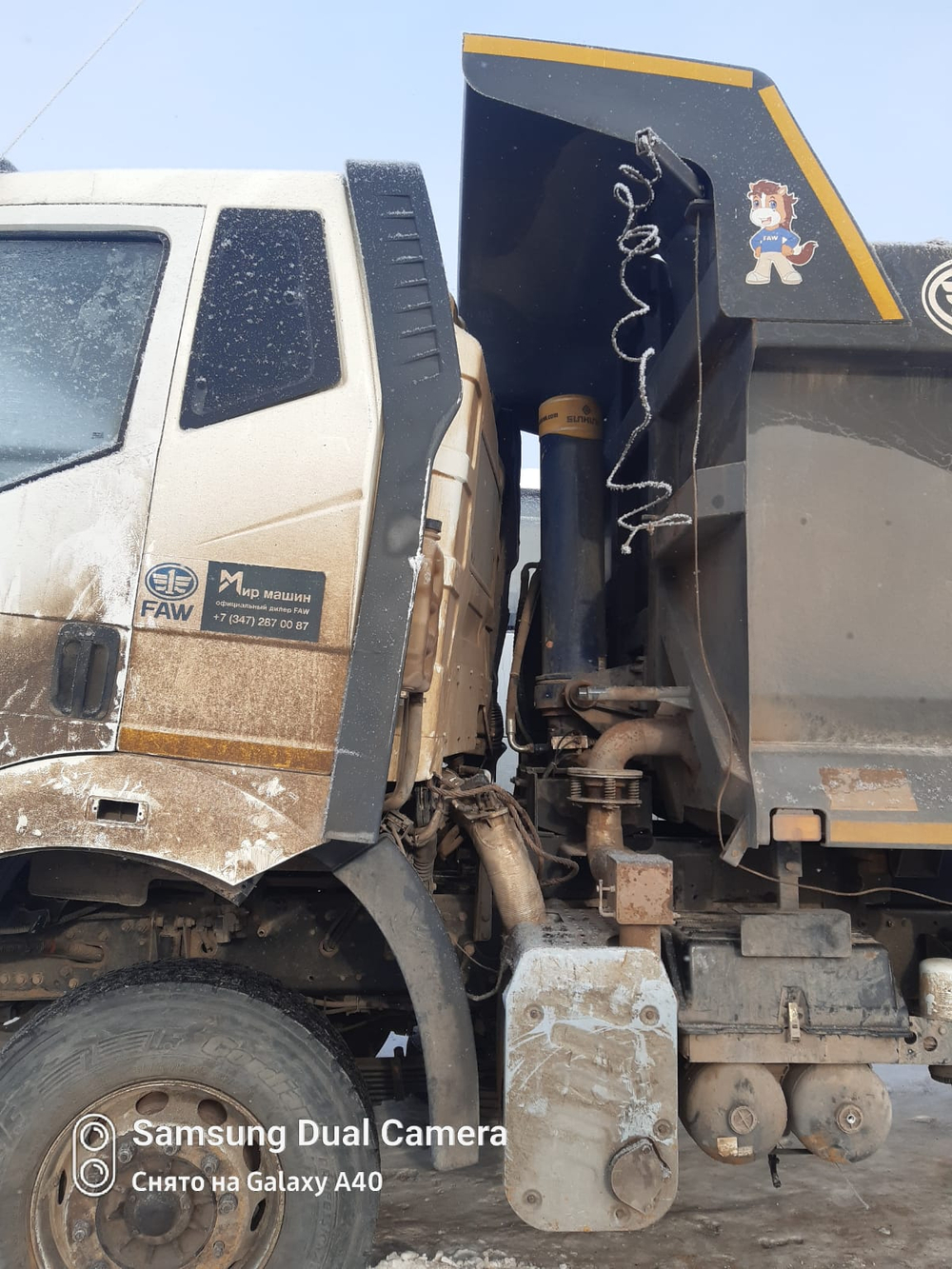 FAW J6 6x4 Самосвал CA3250P66K24T1E5 (Дизельный, 11,1 л, 390 л.с., МТ)
