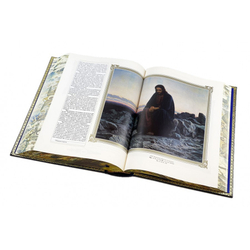 "Библия с иллюстрациями русских художников" Книга в кожаном переплете