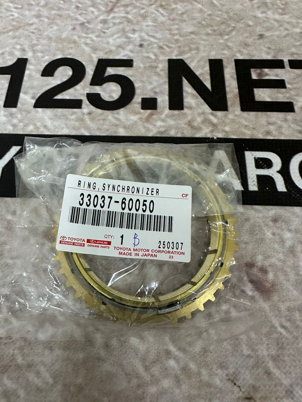 Синхронизатор 3303760050